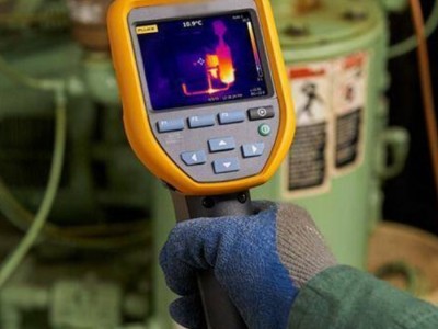 Application of Thermal Imaging in Search and Rescue